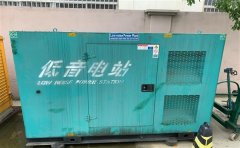 莱州通州四建大波纹箱定制案例